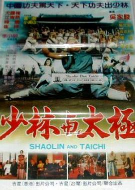《高地》主视觉